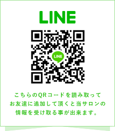 line@